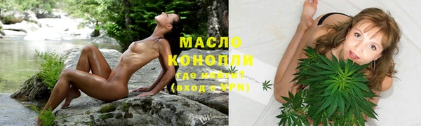 а пвп мука Алексин