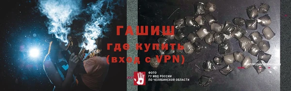 а пвп мука Алексин