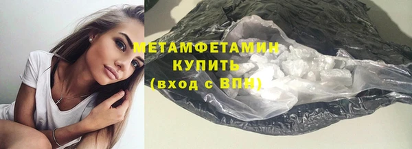 а пвп мука Алексин