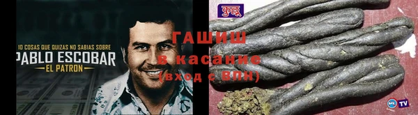 Альфа ПВП Алзамай