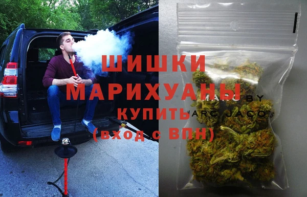 амфетамин Алексеевка