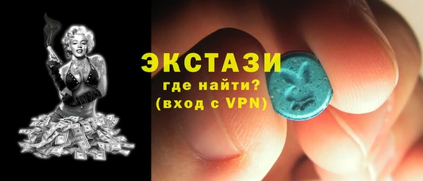 а пвп мука Алексин