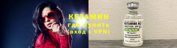 а пвп мука Алексин
