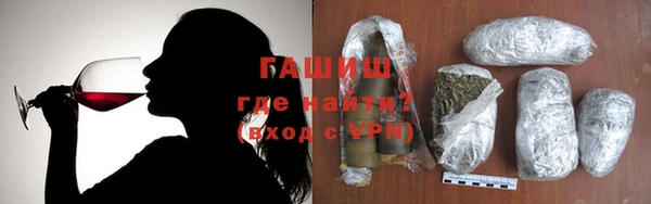 амф Гусь-Хрустальный