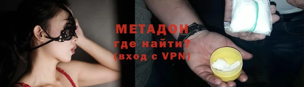 Альфа ПВП Алзамай