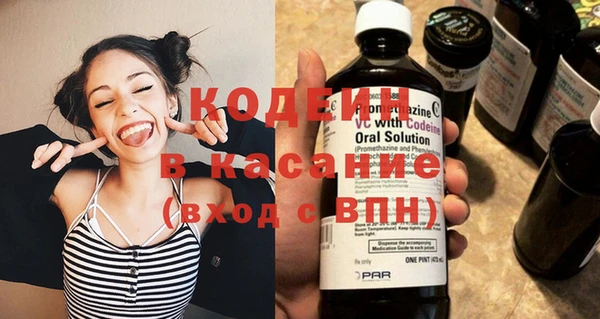 Альфа ПВП Алзамай