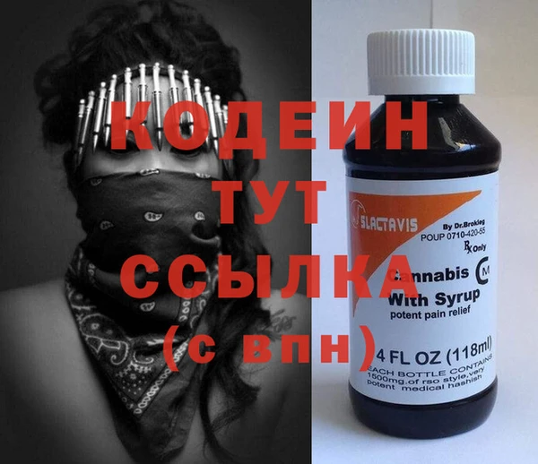 Альфа ПВП Алзамай