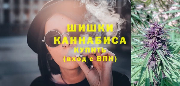 амфетамин Алексеевка