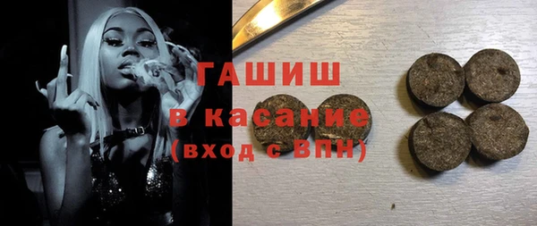 Альфа ПВП Алзамай