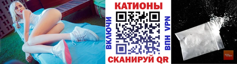 МЯУ-МЯУ mephedrone  MEGA ТОР  Черепаново 